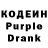 Codein Purple Drank Vis V