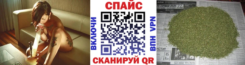 Купить где  Богданович  Бутират вода 
