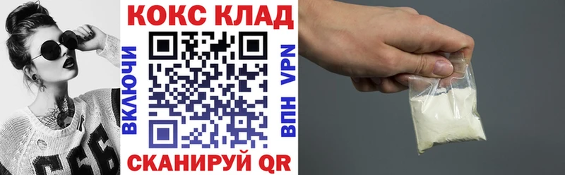 Купить  Богданович  Кокаин 99% 