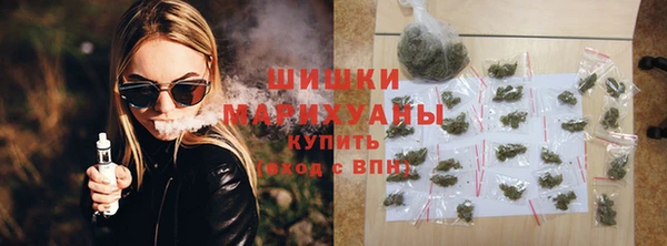 дистиллят марихуана Тихорецк