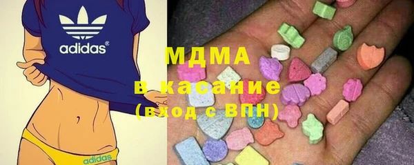 каннабис Карталы
