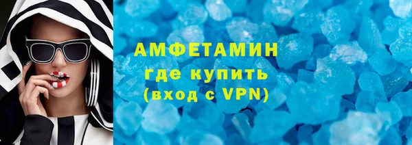 каннабис Карталы