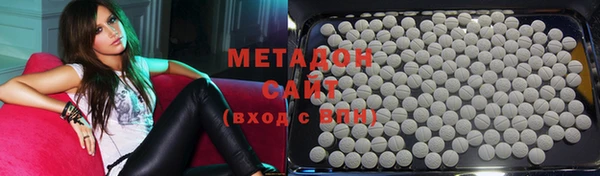 ALPHA PVP Касимов