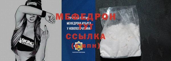 каннабис Карталы