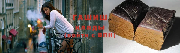 каннабис Карталы