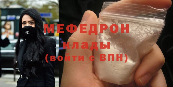 каннабис Карталы