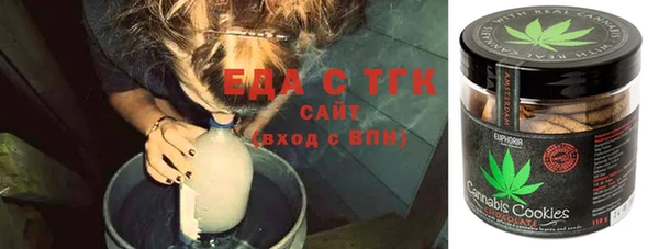 ALPHA PVP Касимов
