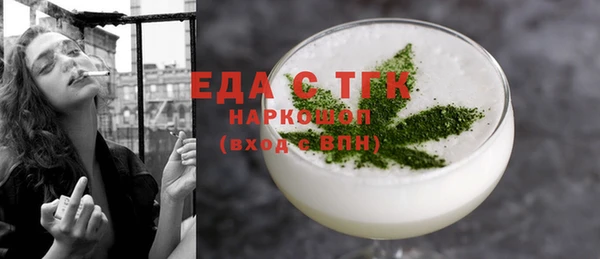 каннабис Карталы