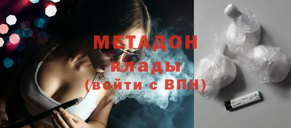 прущие крисы Карпинск