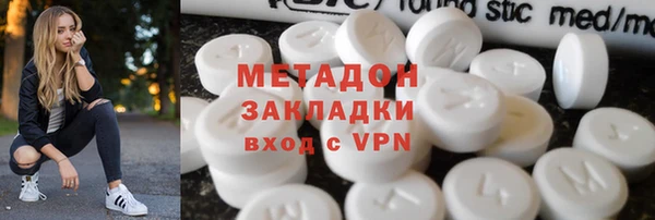мескалин Тихвин