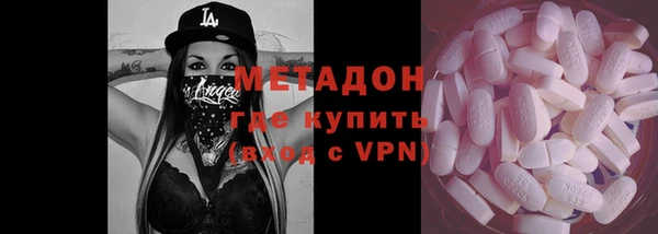 ALPHA PVP Касимов