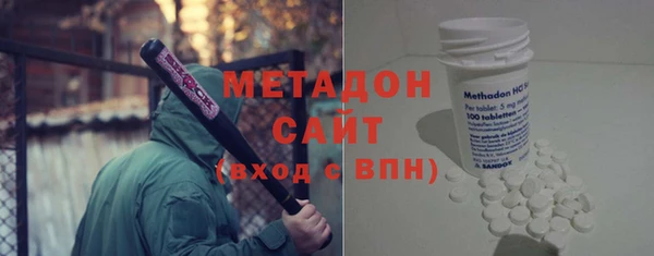 прущие крисы Карпинск