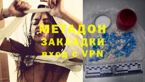 прущие крисы Карпинск