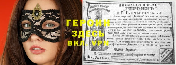 каннабис Карталы
