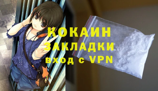 каннабис Карталы