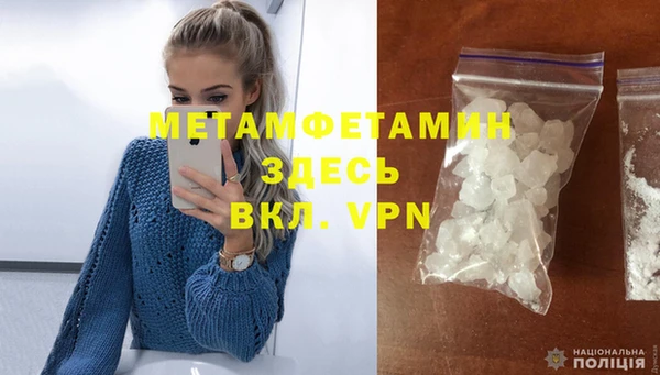 каннабис Карталы