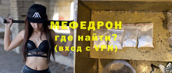 каннабис Карталы