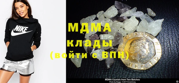 прущие крисы Карпинск