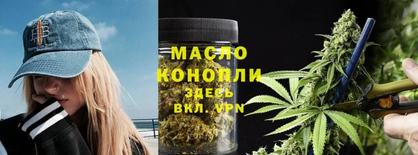 гашиш Кинешма