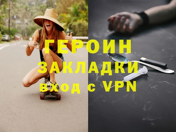 прущие крисы Карпинск