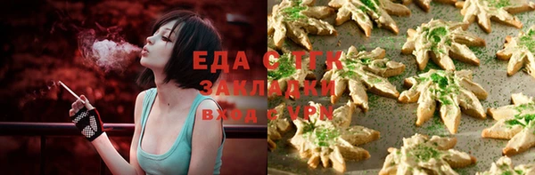 каннабис Карталы