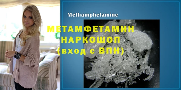 каннабис Карталы